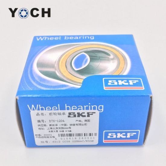 KOYO SKF מכונות גלגל רכזת Bearing DAC39740038 / 639096A 39X74X38 מ"מ מ.